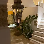 Agata Salento Luxury 4*