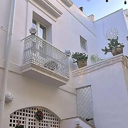 Bed & Breakfast Agata Salento Luxury 4*